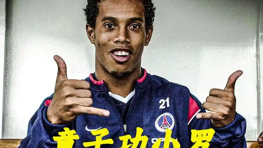 取更积极的